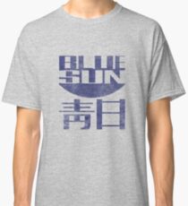Blue Sun Vintage Style Shirt (Firefly/Serenity) Classic T-Shirt