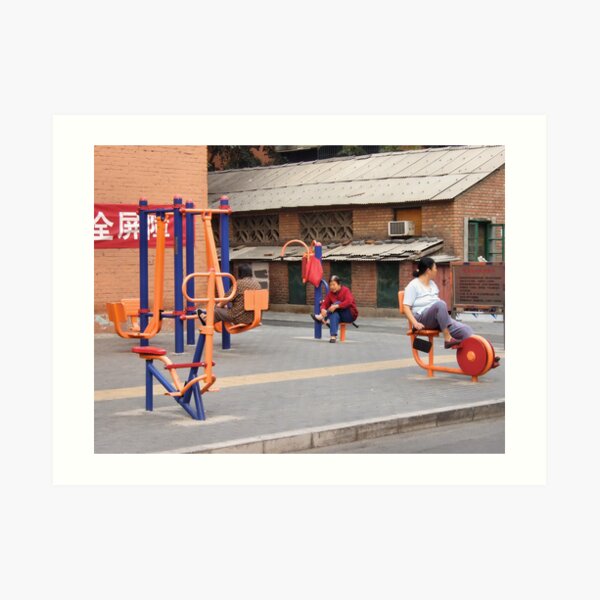 Beijing 2006 - Workout or hangout Art Print