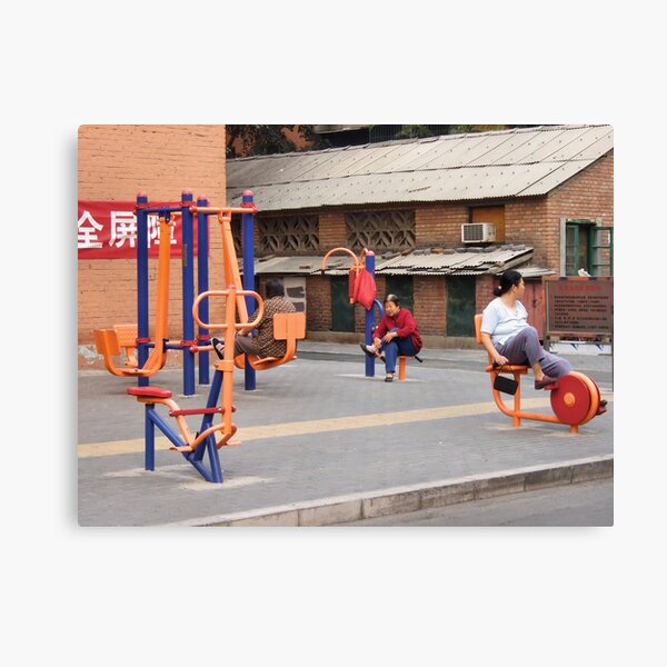 Beijing 2006 - Workout or hangout Canvas Print
