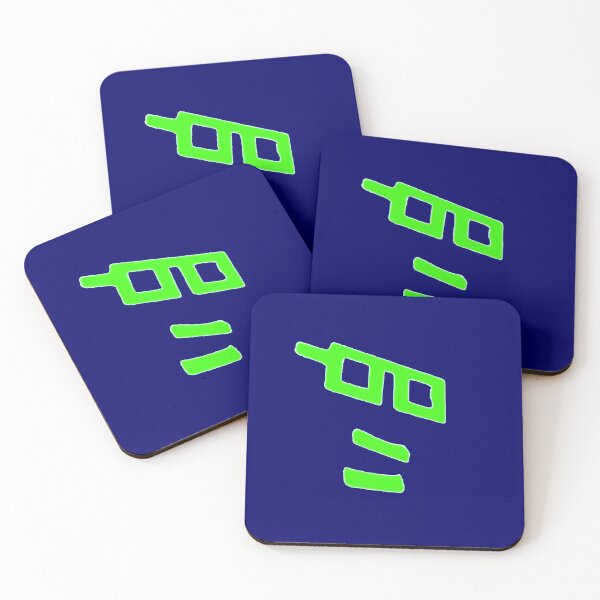 Item preview, Superstar DJ Hey Boy Hey Girl Green Face Rave Music  designed and sold by WibbleDesign.