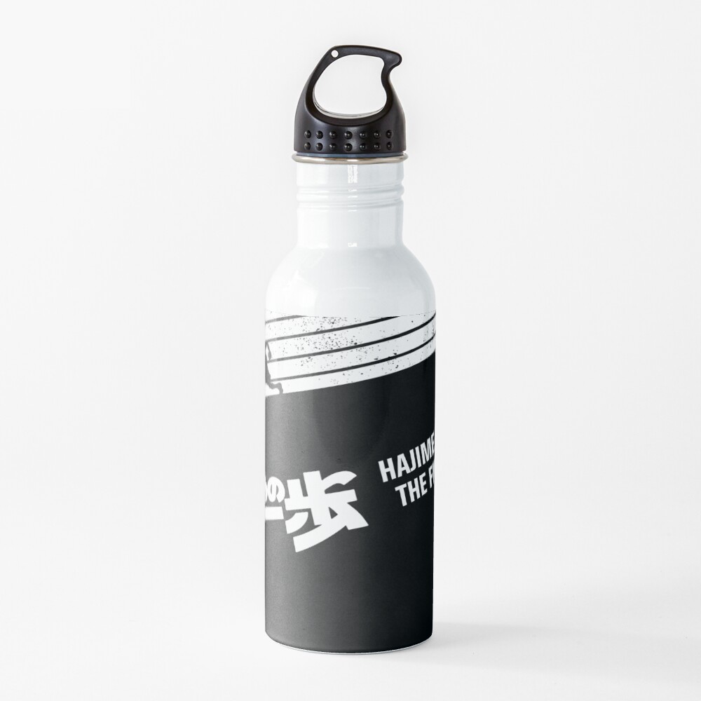 Hajime no Ippo - Final Blow Water Bottle