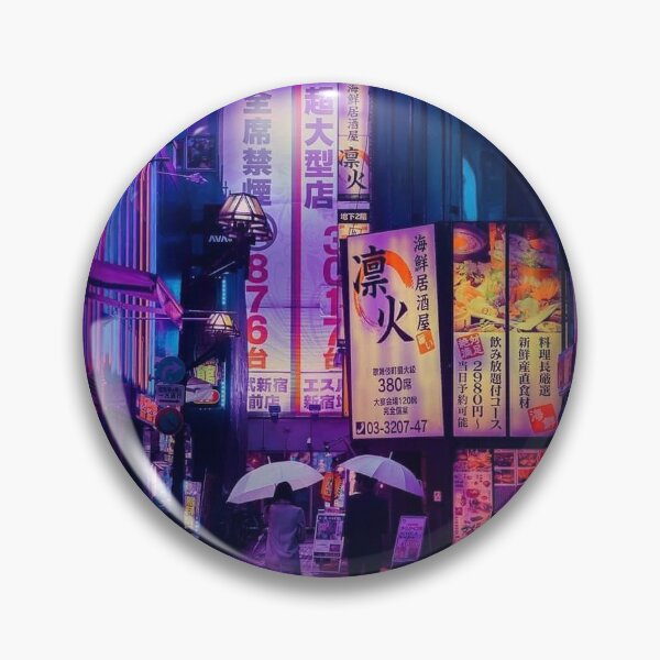 Item preview, night out designed and sold by AWK13.