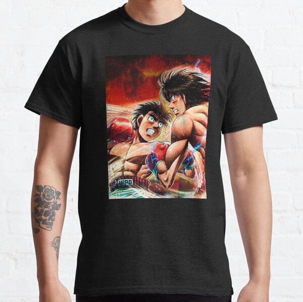 Hajime no ippo Camiseta clásica