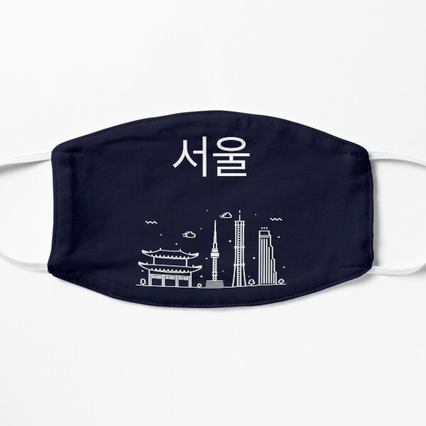 Seoul Korea in Hangul Mask
