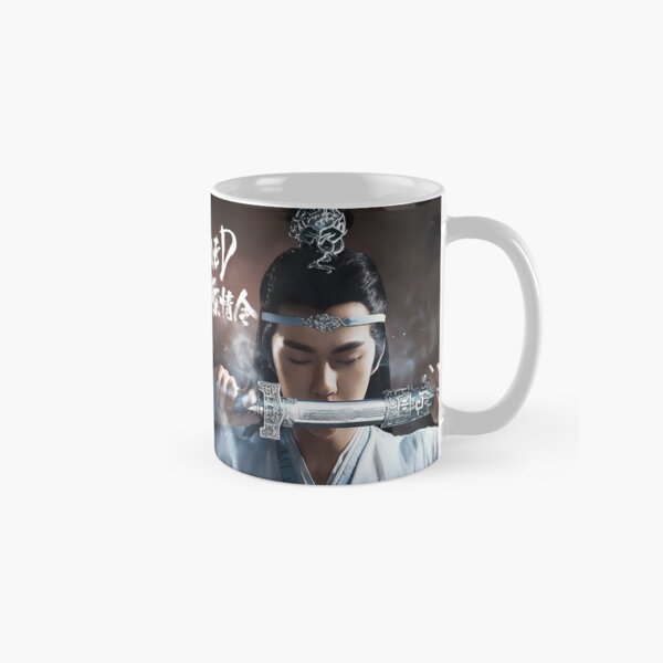 Großmeister der dämonischen Kultivierung Tasse (Standard)