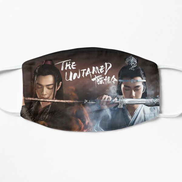 Grandmaster of Demonic Cultivation Mask