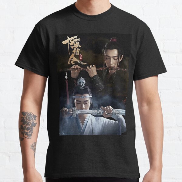 Grandmaster of Demonic Cultivation Classic T-Shirt