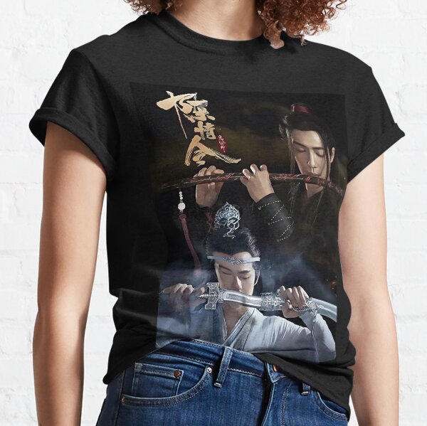 Gran maestro del cultivo demoníaco Camiseta clásica