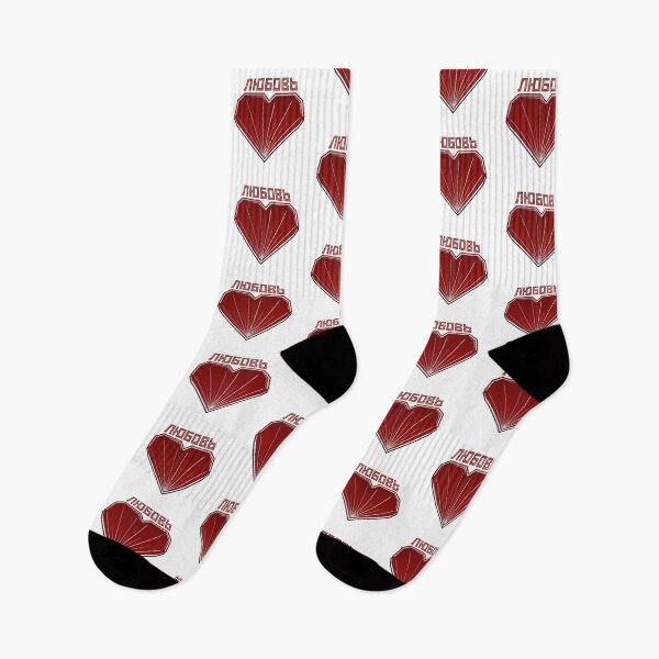 Item preview, Love designed and sold by manuccio.