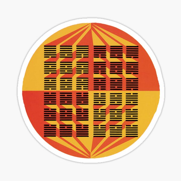 Item preview, I Ching designed and sold by Here Comes Everybody.