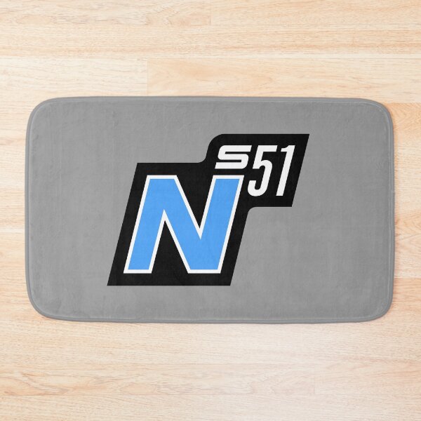 Item preview, S51 N logo (v2) designed and sold by VEB Ostladen.