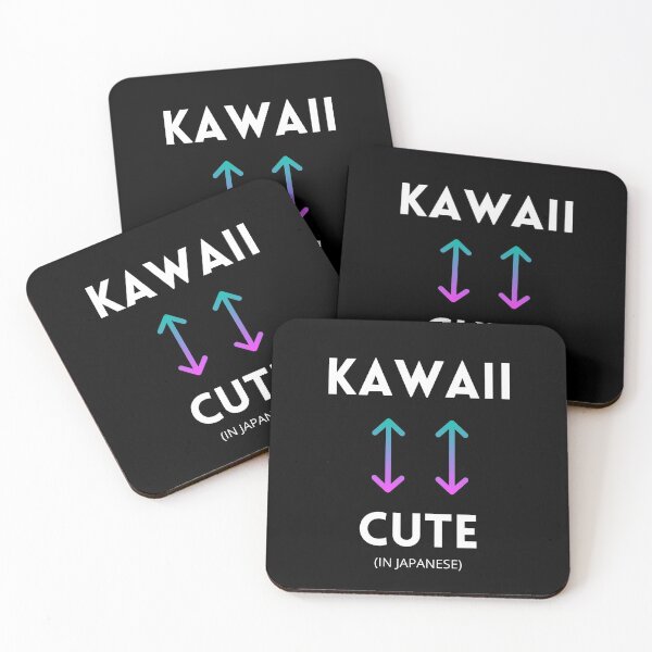 Item preview, KAWAII - TRANSLATION (in japanese) designed and sold by Manukai.