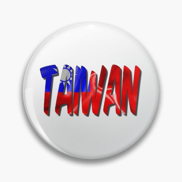 Item preview, Taiwan Word With Flag Texture designed and sold by MarkUK97.
