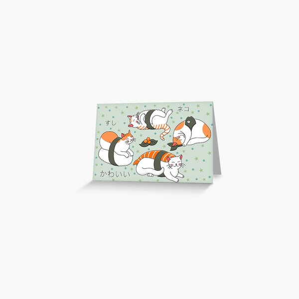 Kawaii Neko Sushi Greeting Card