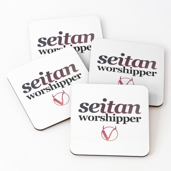 Item preview, Seitan Worshipper designed and sold by Sophie Earl.