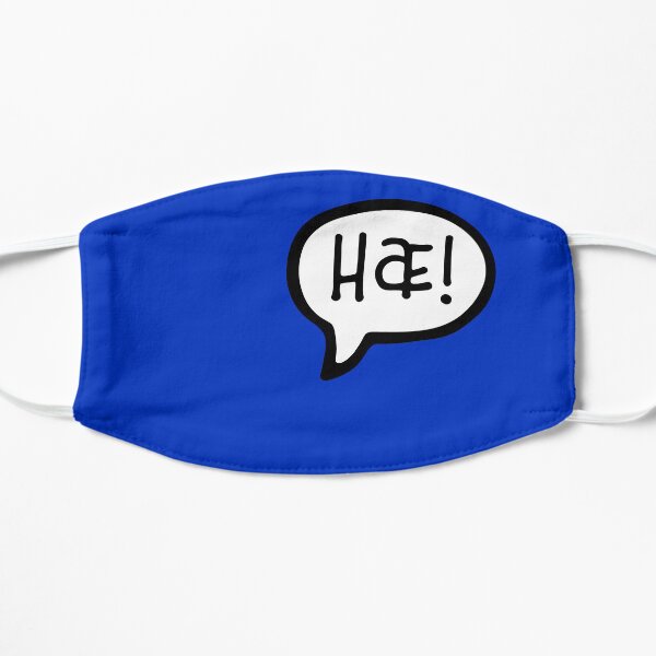 Hæ! Icelandic Language Greeting, Hi, Hello, Iceland, Íslenska Flat Mask