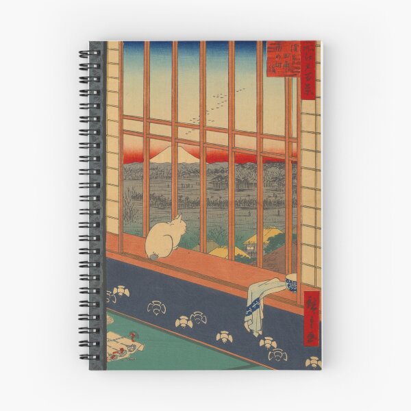 Item preview, Asakusa Ricefields - Hiroshige Ando - 1857 designed and sold by CrankyOldDude.