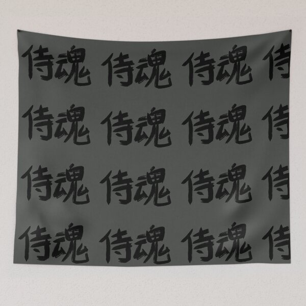 Item preview, Samurai Soul - Kanji designed and sold by Marinaaa010.