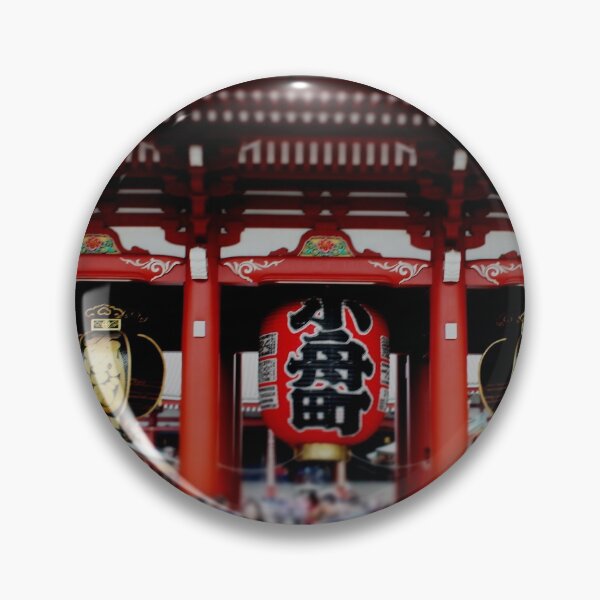 Item preview, Sensoji - Asakusa Kannon Temple designed and sold by Perggals© - Stacey Turner.