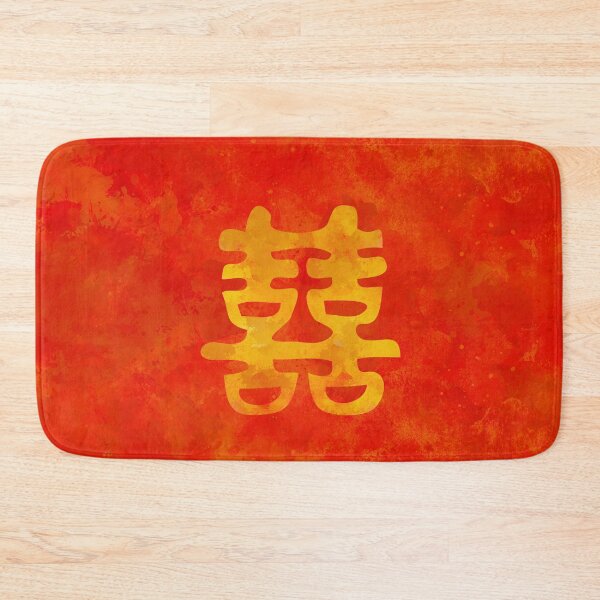 Item preview, Double Happiness Symbol on red painted texture designed and sold by Nartissima.