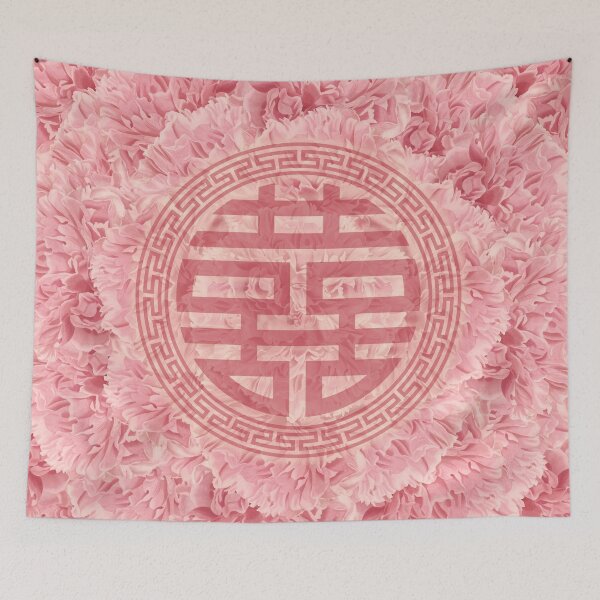 Item preview, Double Happiness Symbol on Pink Peonies designed and sold by Nartissima.