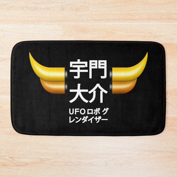 Item preview, UFO designed and sold by JoaoGaspar.