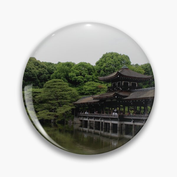Item preview, Heian Shrine Japan Bridge designed and sold by Perggals© - Stacey Turner.