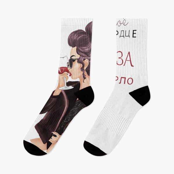 Item preview, JUST CHILLIN WITH A GLASS OF WINE AT  3 AM! designed and sold by gadgetworld.