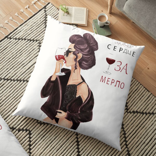 JUST CHILLIN WITH A GLASS OF WINE AT 3 AM! Floor Pillow