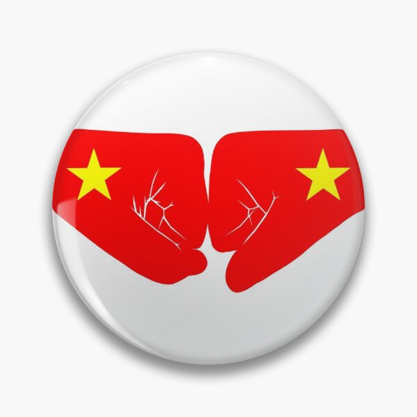Item preview, Vietnam Fist Bump Patriot Flag Series designed and sold by Carbon-Fibre Media.