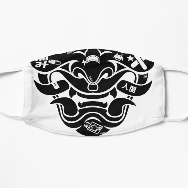 Máscara de bushido negro Mascarilla
