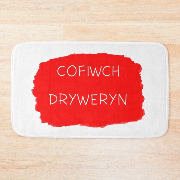 Item preview, COFIWCH DRYWERYN (V1) designed and sold by DafyddEm.