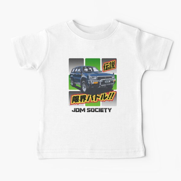 Toyota Hilux 4Runner Surf Wide Baby T-Shirt