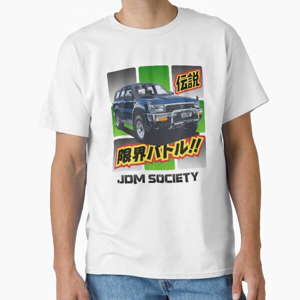Toyota Hilux 4Runner Surf Wide Classic T-Shirt