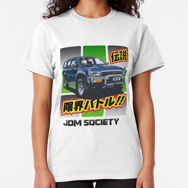 hilux t shirt