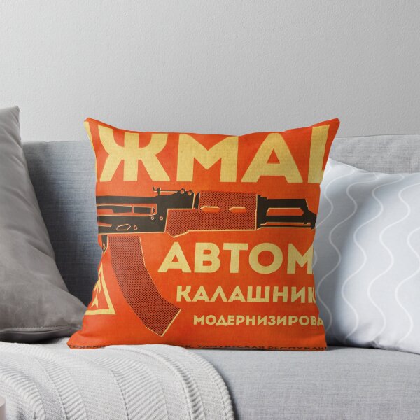 Item preview, AK-47 (Orange) designed and sold by daviz.
