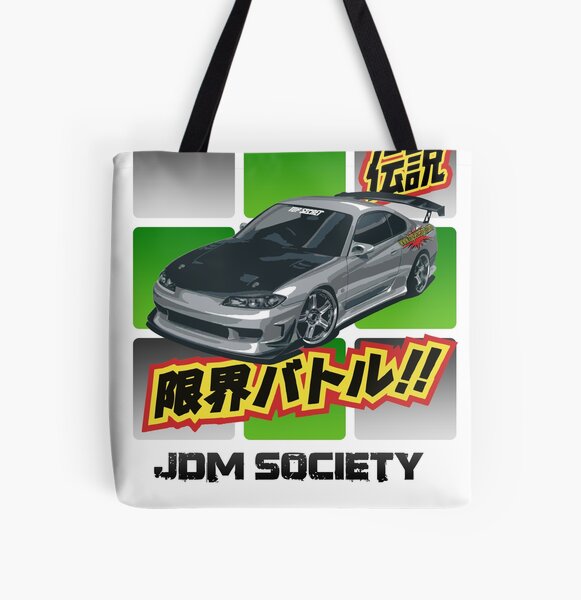 Top Secret Silvia S15 All Over Print Tote Bag