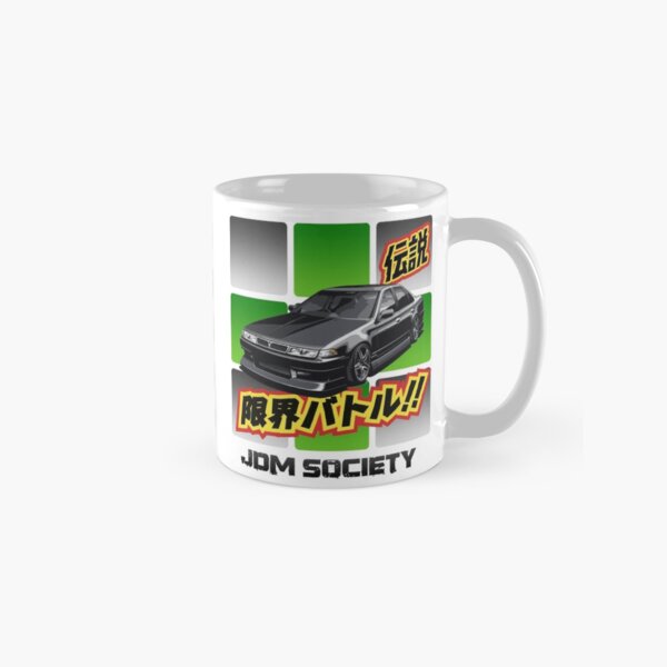 Nissan A31 Cefiro Classic Mug