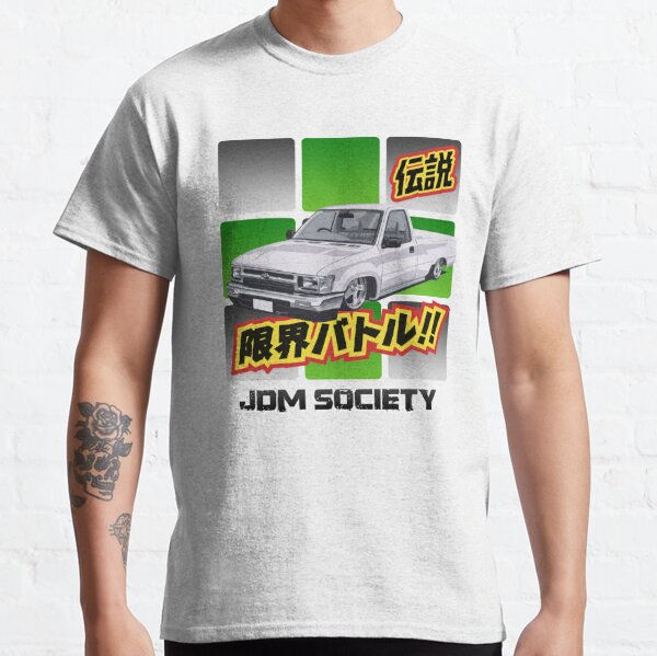 low rider t shirt