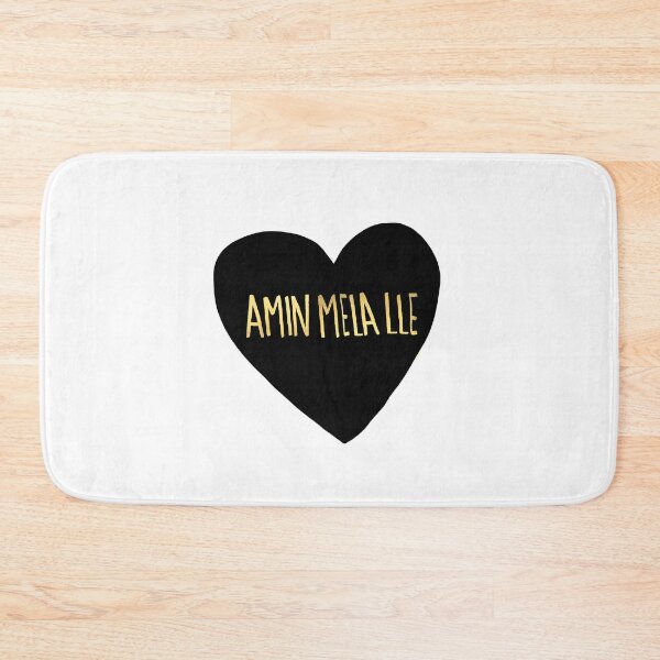 Item preview, Amin Mela Lle: "I Love You" in Elvish designed and sold by Leah Flores.