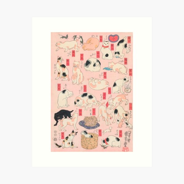Item preview, Utagawa Hiroshige Japanese Woodblock Cats Pink Pastel Cat Pattern designed and sold by Epitome Girl.