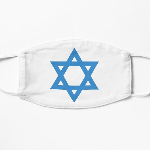 Jewish Star of David Blue Hanukkah Gift Flat Mask