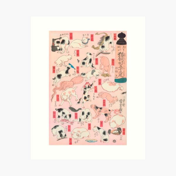 Item preview, Utagawa Hiroshige Japanese Woodblock Cats Pink Pastel Cat Pattern designed and sold by Epitome Girl.