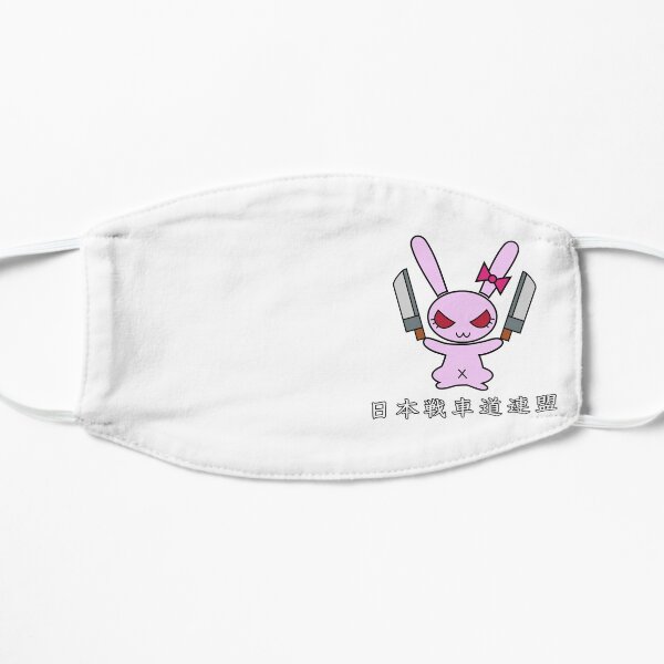 Girls und Panzer - Rabbit Team Logo Mask