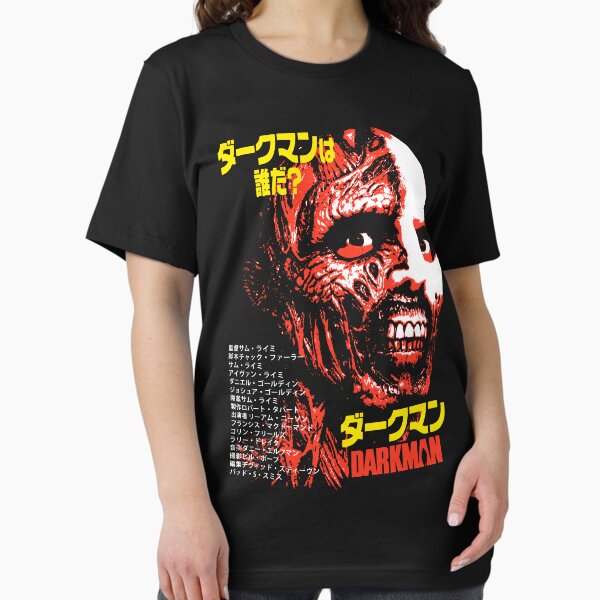 DARKMAN ダークマン Essential T-Shirt