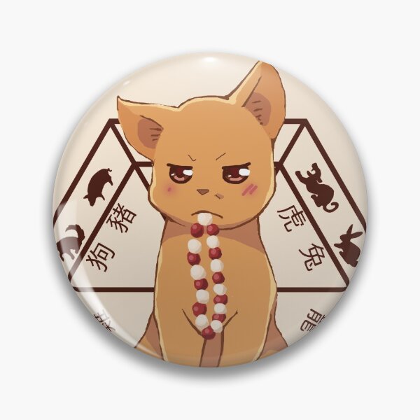 Kyo the cat Pin