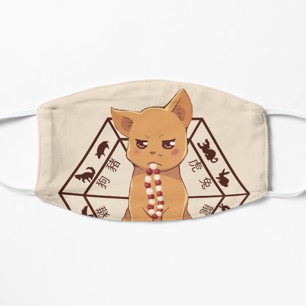 Kyo the cat Flat Mask