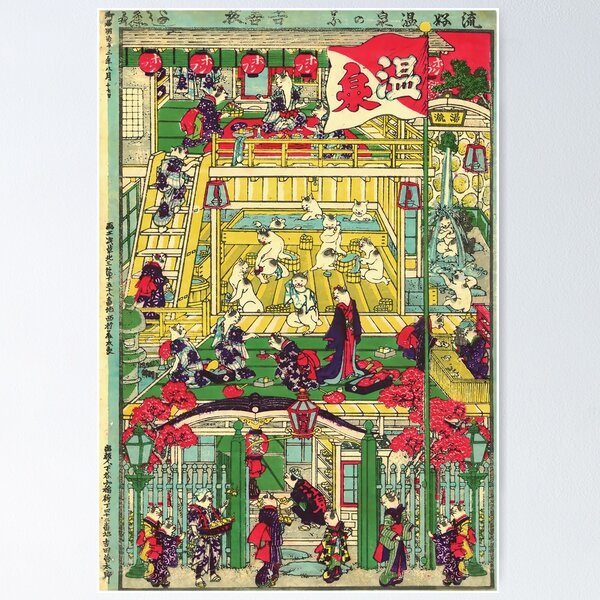 Item preview, Utagawa Hiroshige Japanese Woodblock Cats designed and sold by Epitome Girl.