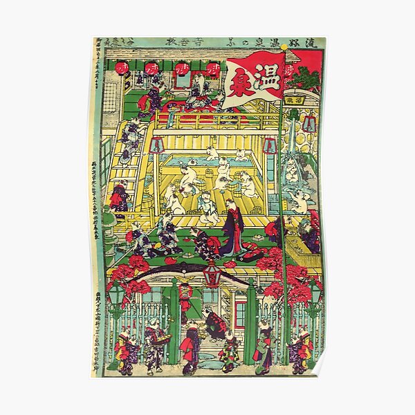Utagawa Hiroshige Japanese Woodblock Cats Poster