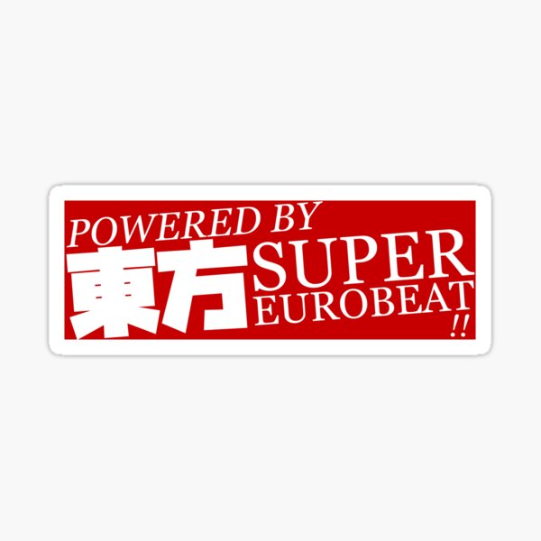 Eurobeat Intensifies, Bouncing DVD Logo